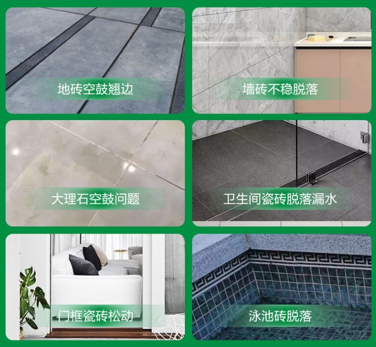 阎良瓷砖空鼓维修公司分享下旧房翻新时，原瓷砖基层处理不到位可能会导致的问题